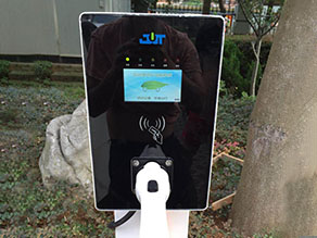 交流充電樁